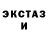 Метадон methadone Deisu