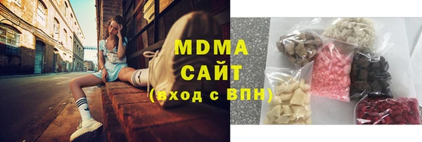 jwh Горняк