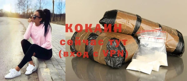 мдма Горнозаводск