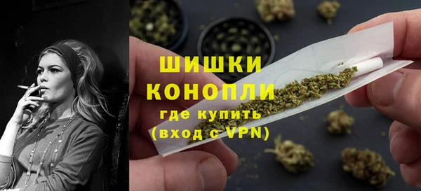мдма Горнозаводск