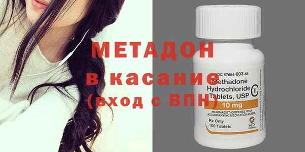 jwh Горняк