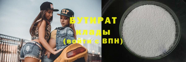 jwh Горняк