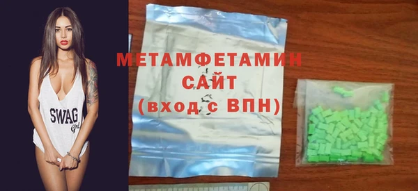 jwh Горняк