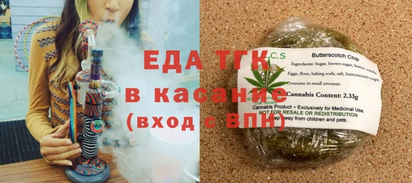 jwh Горняк