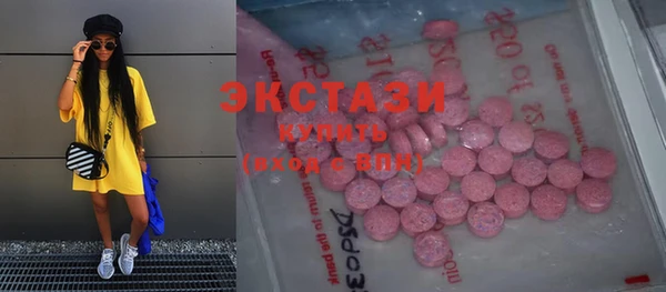 jwh Горняк
