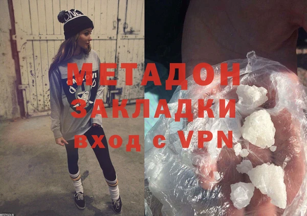 jwh Горняк