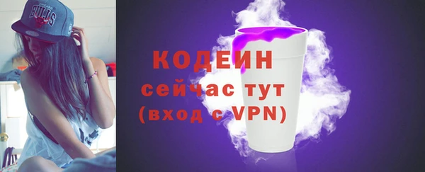 мдма Горнозаводск