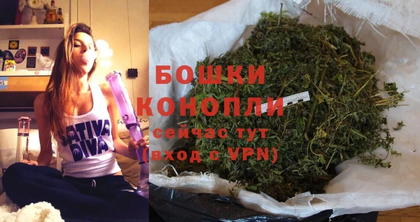 мдма Горнозаводск