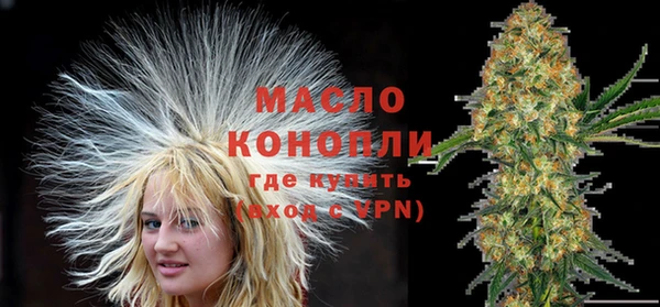 мдма Горнозаводск