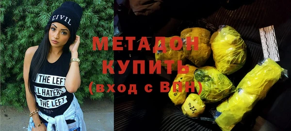 jwh Горняк