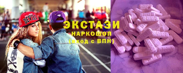 jwh Горняк