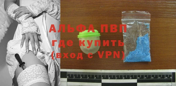jwh Горняк