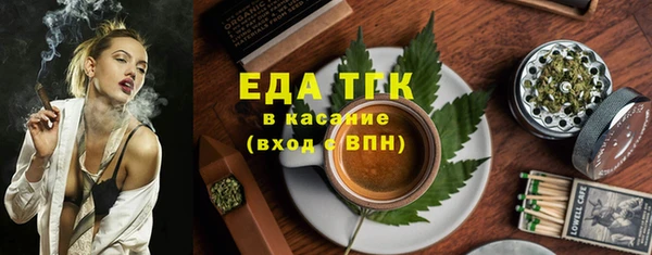 мдма Горнозаводск