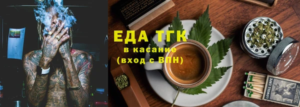 мдма Горнозаводск
