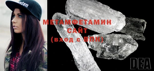 jwh Горняк