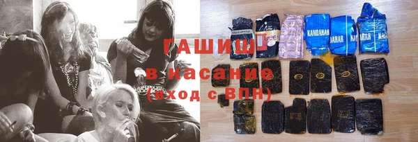 jwh Горняк