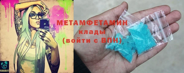 jwh Горняк