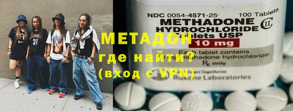 jwh Горняк