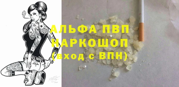jwh Горняк
